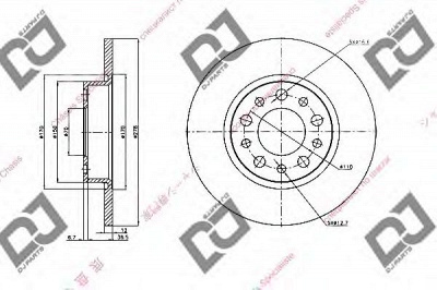 DJ PARTS bd1936 -  Тормозной диск